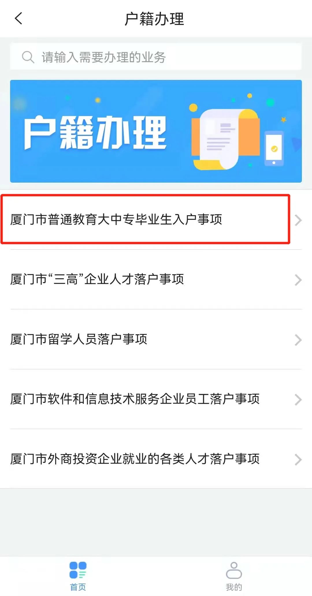 微信图片_20250717161447.jpg 微信图片_20250717161447.jpg