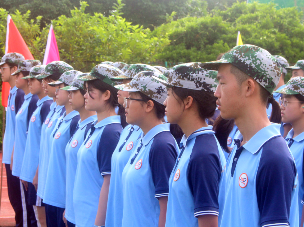 微信图片_20250816100137.png 微信图片_20250816100137.png