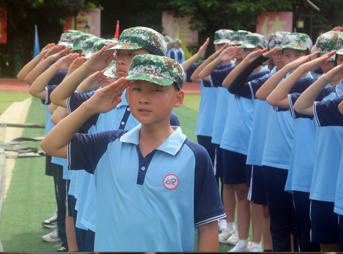 微信图片_20250816095852.png 微信图片_20250816095852.png