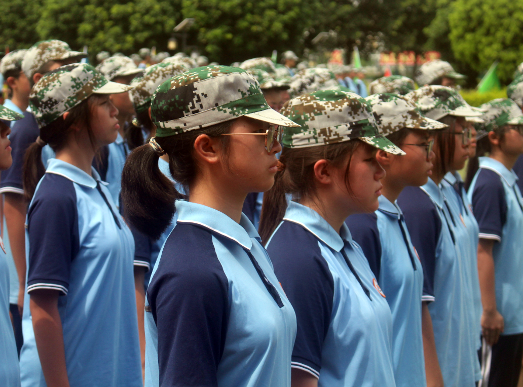 微信图片_20250816100750.png 微信图片_20250816100750.png