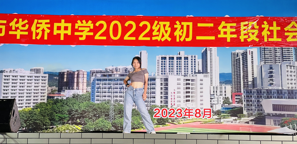 微信图片_20250816165606.png