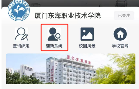 支付宝生活号2.png 支付宝生活号2.png