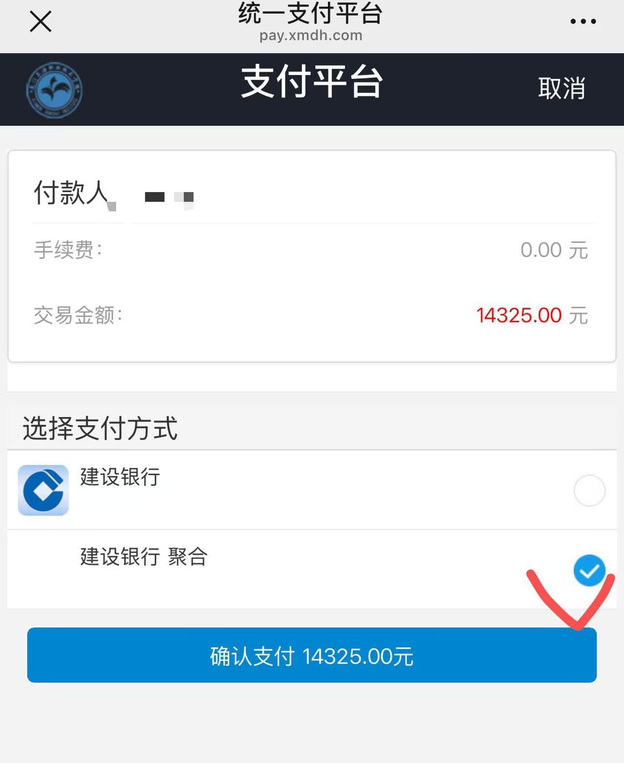 bf0f3a9f6e563191efb40ad7ffe3fe6.jpg bf0f3a9f6e563191efb40ad7ffe3fe6.jpg