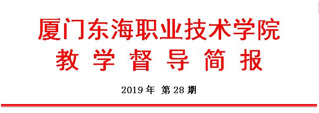 C:\Users\Administrator\Desktop\28.jpg C:\Users\Administrator\Desktop\28.jpg