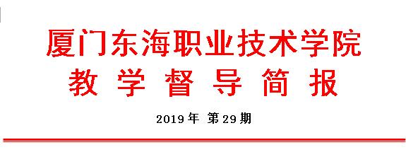 C:\Users\Administrator\Desktop\29.jpg C:\Users\Administrator\Desktop\29.jpg