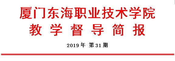 C:\Users\Administrator\Desktop\31.jpg C:\Users\Administrator\Desktop\31.jpg