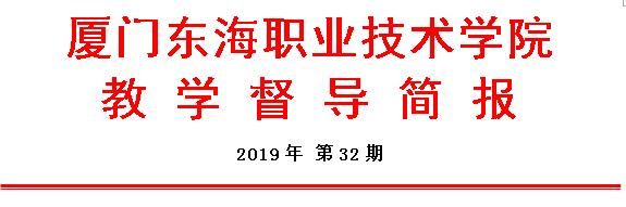 C:\Users\Administrator\Desktop\32.jpg C:\Users\Administrator\Desktop\32.jpg