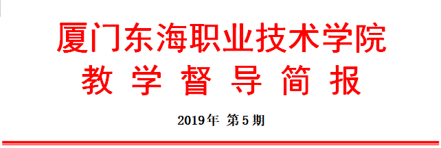 QQ截图20190926083024.png