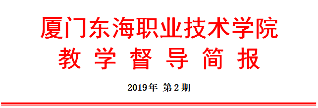 QQ截图20190926084331.png QQ截图20190926084331.png