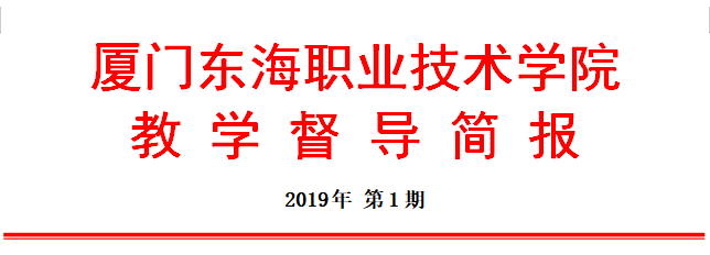 QQ截图20190926084623.png QQ截图20190926084623.png