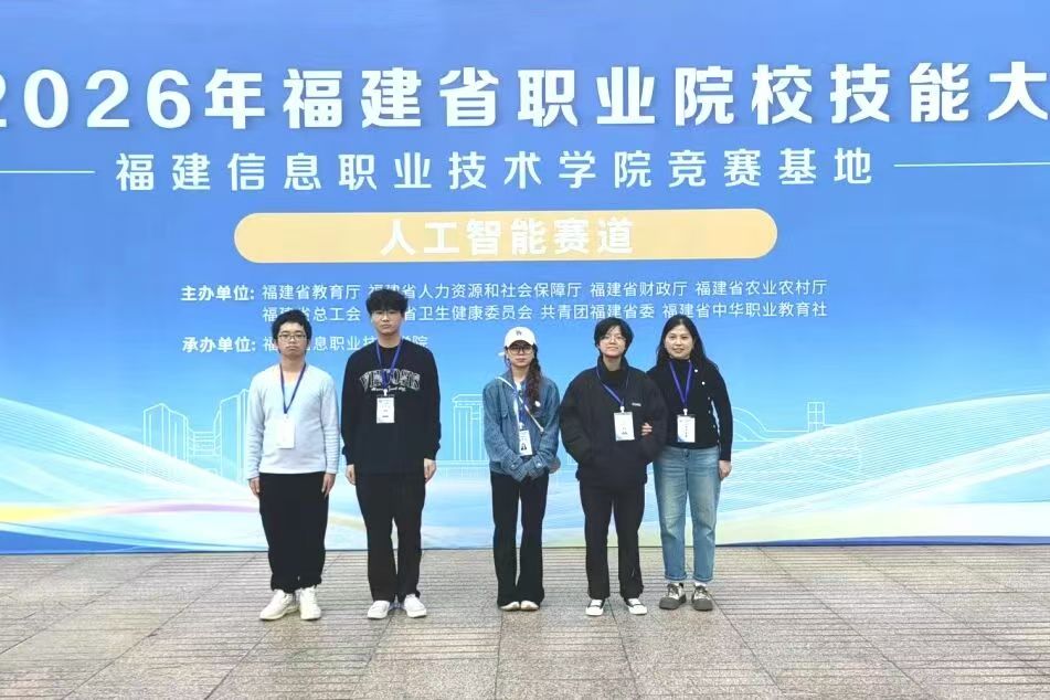 微信图片_20260316144806_36_2.jpg 微信图片_20260316144806_36_2.jpg